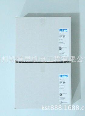 FESTO比例调压阀VPPM-12L-L-1-G12-0L2H-A4P-S1C1现货