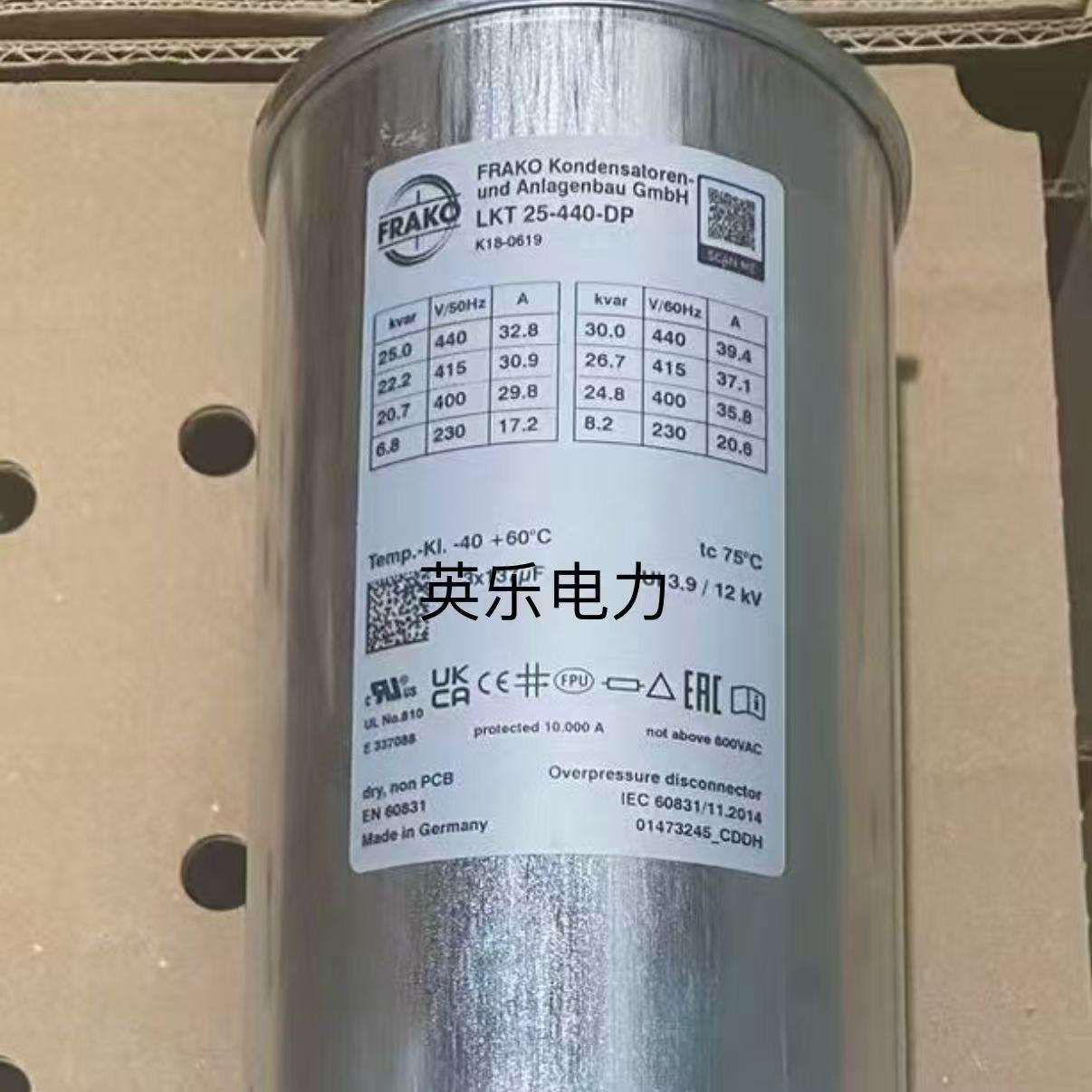 LKT 25-440-DP 德国FRAKO电力电容 LKT 25-440-DB