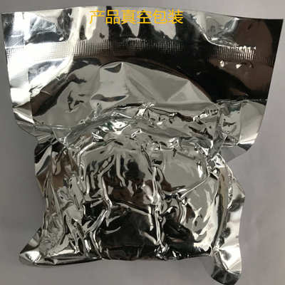 碳化铌粉 超细碳化铌  微米碳化铌