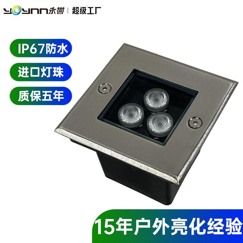 LED地埋灯户外防水嵌入式广场景观方形埋地灯室外花园庭院地砖灯