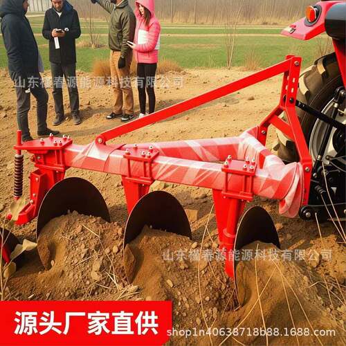 1LYQ-320向圆盘犁65Mn犁片 农用四轮拖拉机三点悬挂农用圆盘犁
