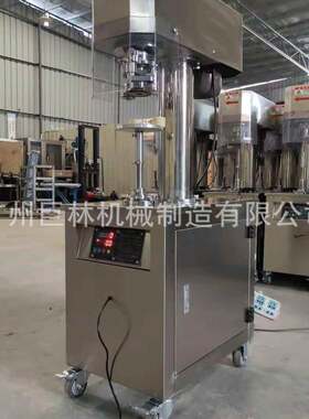 GT4A3型半自动电动封罐机 马口铁盖气动封口 奶粉罐封盖 爆款热卖