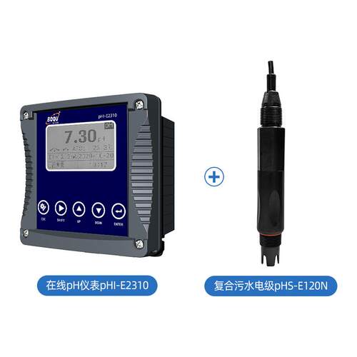 博仪器发电厂发电专用防干扰业在线pH计站水质监取测工项PHI-2310
