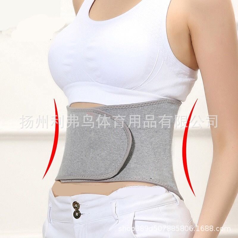 护腰带加绒保暖薄款老年人透气男女腹带护肚围暖宫暖胃暖腰椎加厚