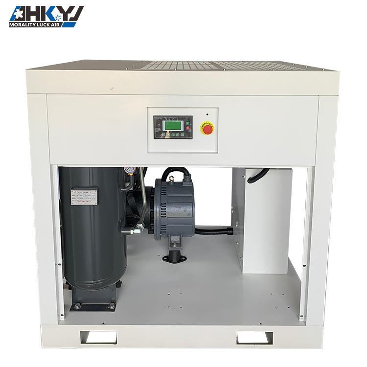 惠州工厂37kw50HP空压机6.3立方排气量螺杆式空气压缩机静音永磁