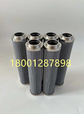 厂家直销替代SOFIMA过滤器油滤芯CCH153FD1/C2/C1/T1/V1包邮