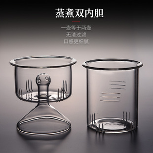 电陶炉茶具黑茶烧水提梁壶茶炉泡花茶壶 锦格玻璃蒸茶壶煮茶器套装