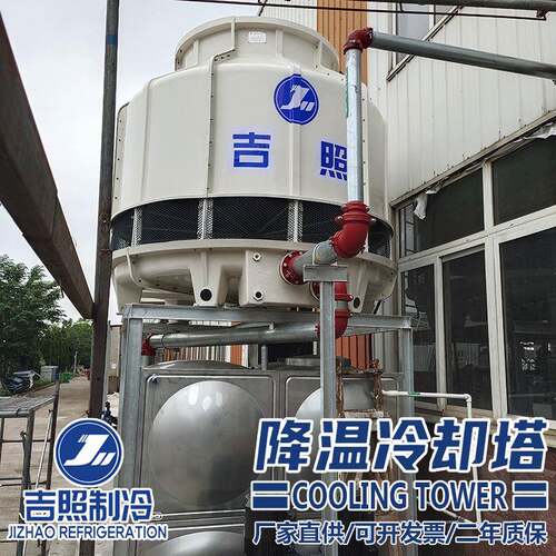 大量供应5全0t6t80t100t1货50t玻璃钢圆R形却塔国冷联保发一件起