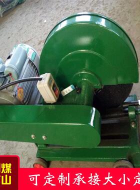 J3GY-LD-400A砂轮切割机 2.2KW/3KW砂轮切割锯 钢材型材切割机