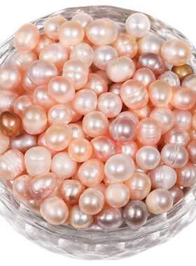 供曼扎盘七宝石混合水晶碧玉碧玺青金石珍珠供佛装臧精选宝石1斤