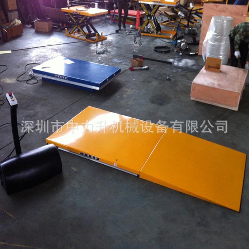 1吨低放型电动升降平台超低型液压升降机举升机平台