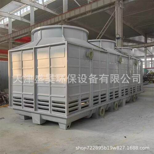 8-500T开式冷却塔玻璃钢凉水塔封闭式散热塔玻璃钢冷却塔
