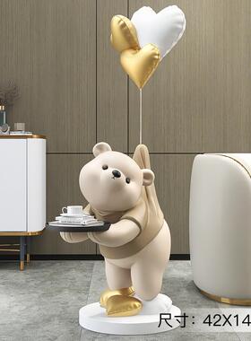 正品气熊客厅元装饰大型落边地摆件家居新饰品沙发电视柜旁乔迁居