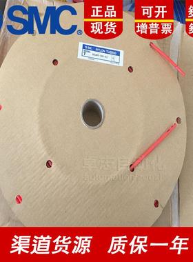 SC气管TUH0428B/0644W/058BKEBU/1073N/181288-20-00硬聚氨M酯管