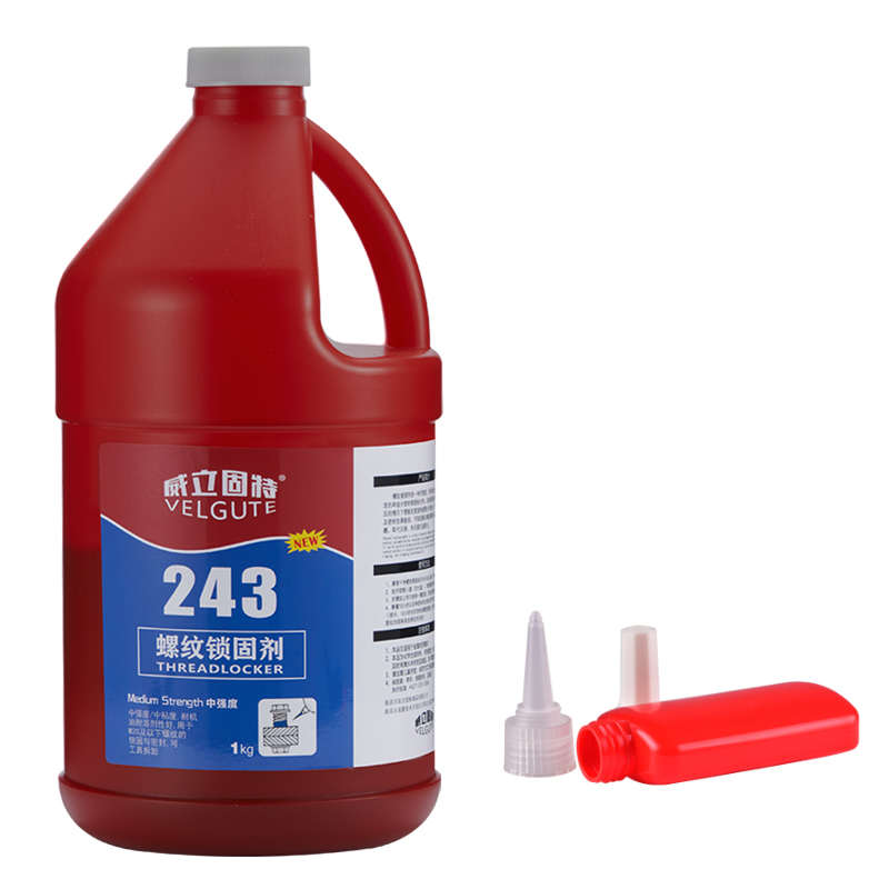 大包装243螺纹锁固剂中强度蓝色可拆卸红色高强度271螺丝胶水1kg