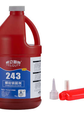 大包装243螺纹锁固剂中强度蓝色可拆卸红色高强度271螺丝胶水1kg