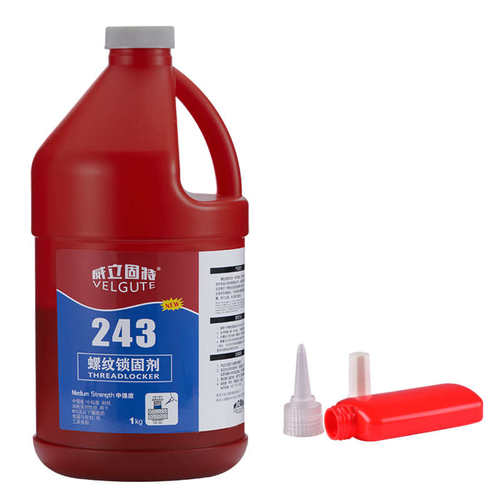 大包装243螺纹锁固剂中强度蓝色可拆卸红色高强度271螺丝胶水1kg