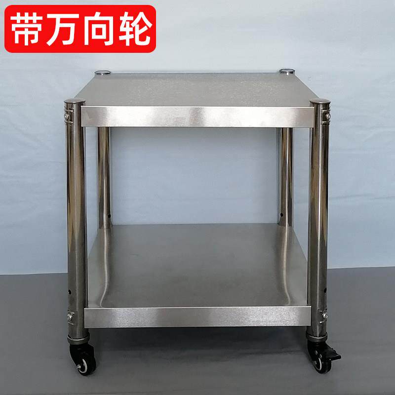 不锈钢带轮收纳层架双层小型移动杂物架多功能推拉货物架家用小推