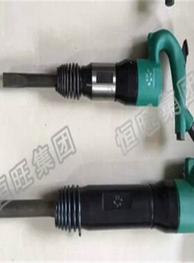 C6风铲 小型气动风铲 手持式气动钻孔机凿岩机潜孔钻挖机裂岩机