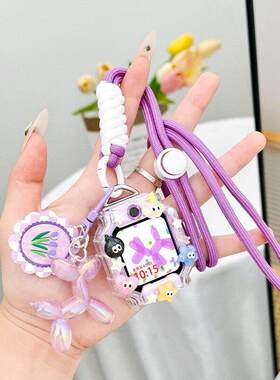 适用华为儿童手表表带5X/5Xpro挂脖绳4X/4Pro/3Pro夜光小狗保护壳