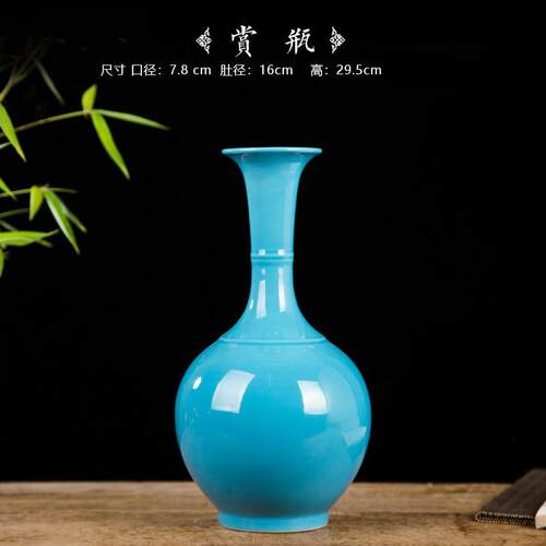 高档景德陶客瓷花瓶饰品简镇约现代纯白色清新插花家小居厅书房酒