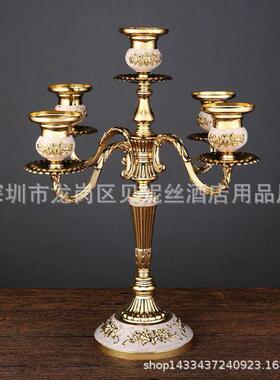 欧式古典金属烛台家居锌合金三头烛台酒店婚庆桌面摆台5头烛台