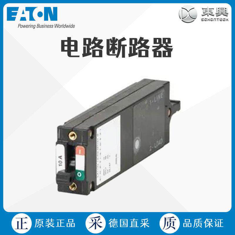 工厂直采 美国 EATON  电路断路器 SL1050C2BTA1