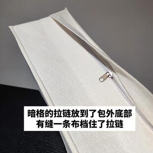 演唱会暗格包托特包藏东西的包灯牌支架相机带暗层夹层音乐节