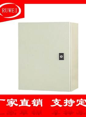定做控制箱电控箱电源箱开关电柜配电箱铁基业箱JXF400*500*200