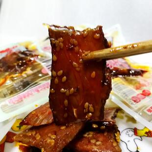 新疆包邮老坝区手撕培根张家界特色老坝区培根湖南湘西培根即食小