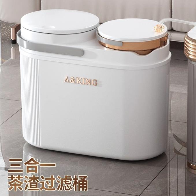 高端茶水桶废水桶干湿分离过滤茶桶茶台新款排水管接茶水桶大容量