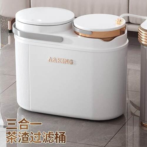 高端茶水桶废水桶干湿分离过滤茶桶茶台新款排水管接茶水桶大容量