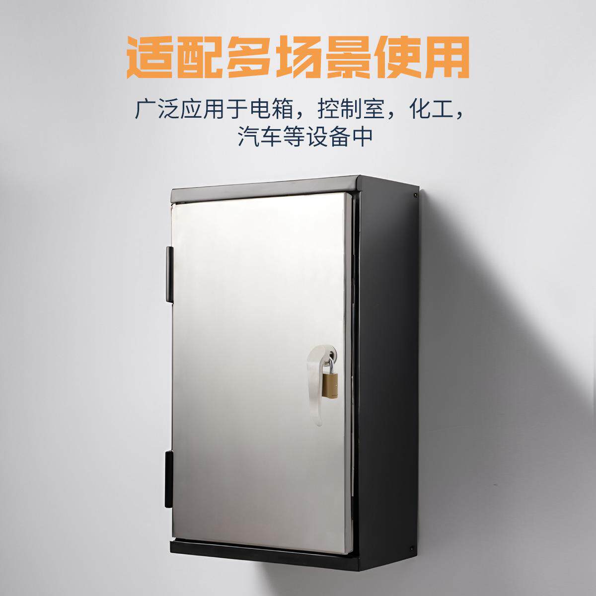 促越锁具B-1308 把手锁316不锈钢执手锁工业控制柜体锁可带挂锁
