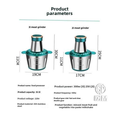 Jucier and meat grinder food processor mixer fruit blender