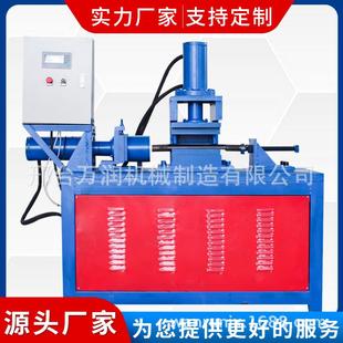 无痕缩口机胶管扣压机不锈钢管缩头全自动无痕封口机钢管缩管机