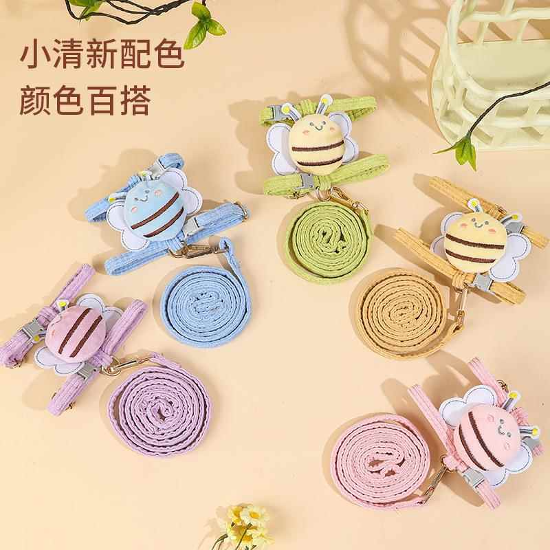 猫咪蜜蜂牵引绳可爱溜猫绳胸背带背心式牵引绳遛狗绳狗狗绳子