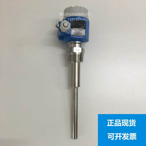 E+H 音叉料位计 FTM20-AG45A恩德斯豪斯FTL31 FTC260 FTM50 FTL41