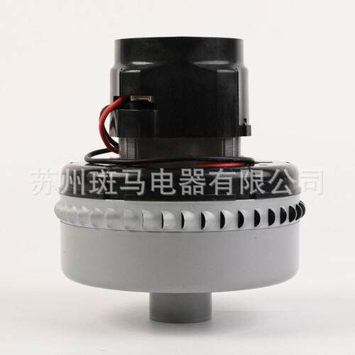 适配230VVCM-HD1400W吸尘电机VCM-HD1400W家用吸尘器电机