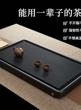 德国黑色高档电木茶盘家用简约胶茶托泡台海大小型号现代轻奢64支