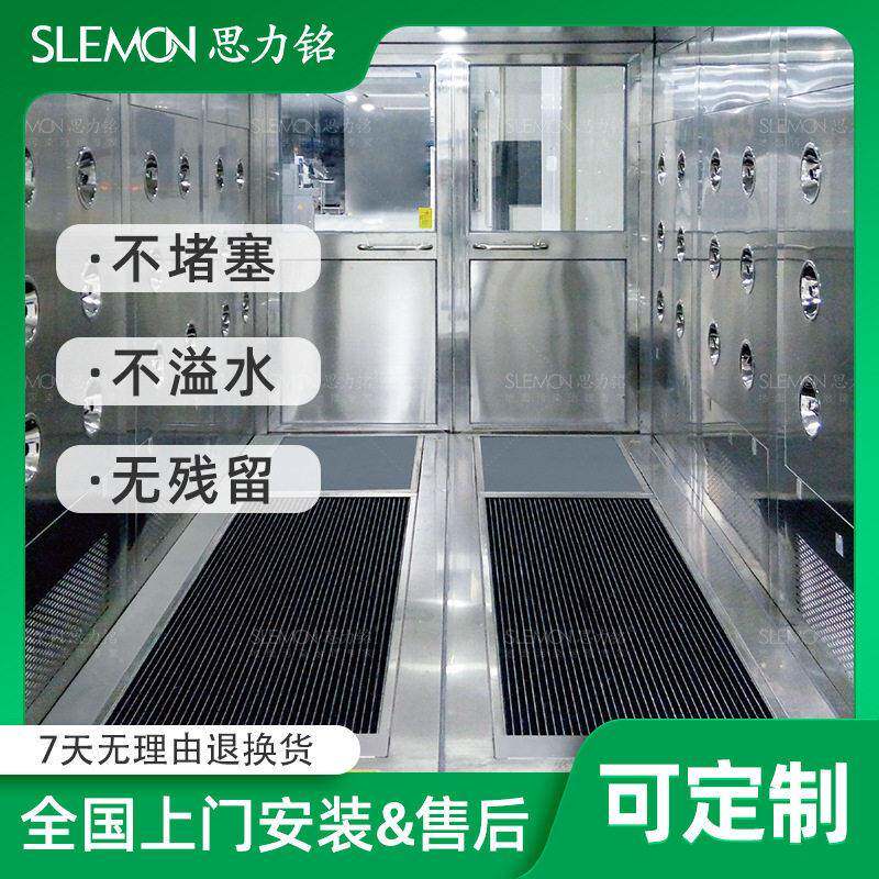 思力铭洗鞋机全国提供售后服务可掀起式清洗区全自动鞋底清洁机