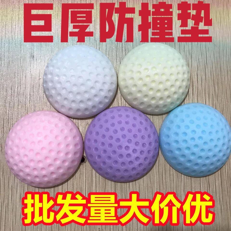 门后门把手防撞垫硅胶马桶盖窗户防磕碰贴家用吸盘静音冰箱保护贴