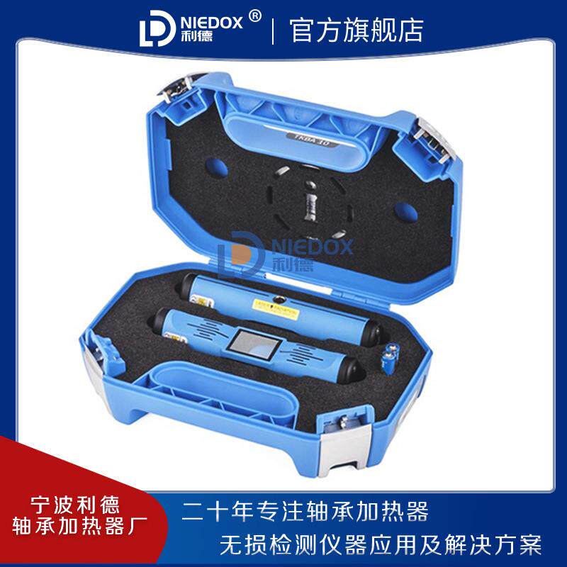 皮带轮激光对中仪TKBA10/11/20/21/31/40/TMEB2皮带盘对心校准