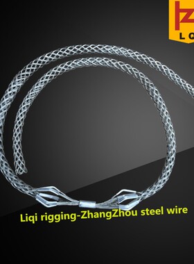 丽奇供应30-35mm钢丝绳柄RA钢绳套换线网套旧线换新线网套
