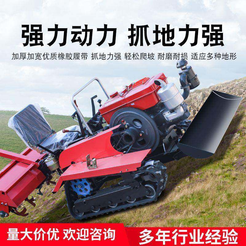 履田拖拉机旋耕中机带大型旱地水两EZY用大棚农田座驾式耕机厂家