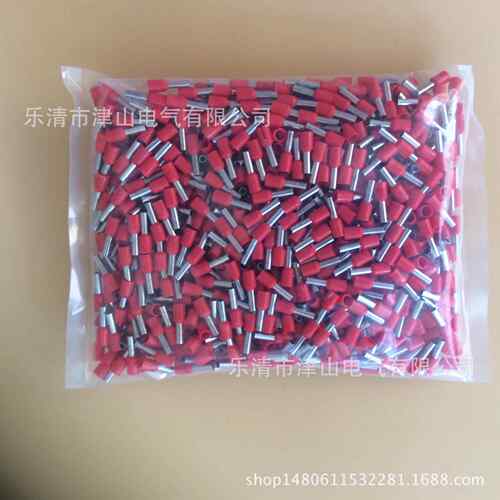 6VE型25绝-122管型预缘欧式端子PKH接线端子E圆形管鼻子