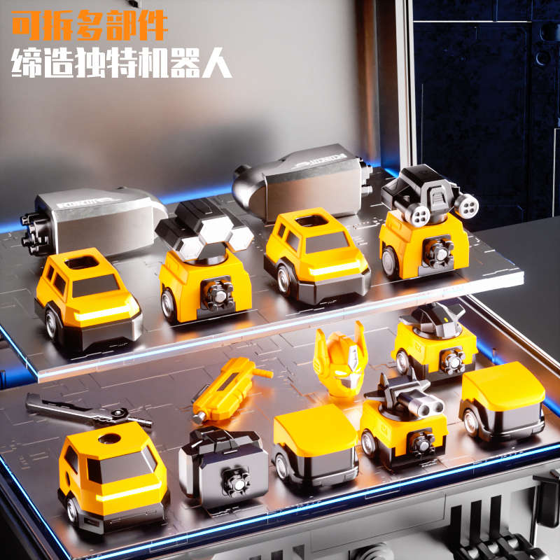2025新款儿童变形玩具消防车机器人六一节礼物4模型5男孩6小汽车3