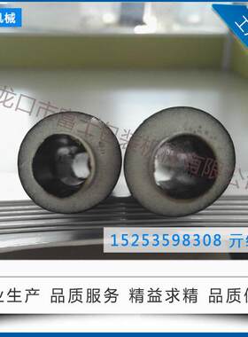 富士EPE发泡空调保温管设备管材被覆挤出机发泡空调保温管 ce认证