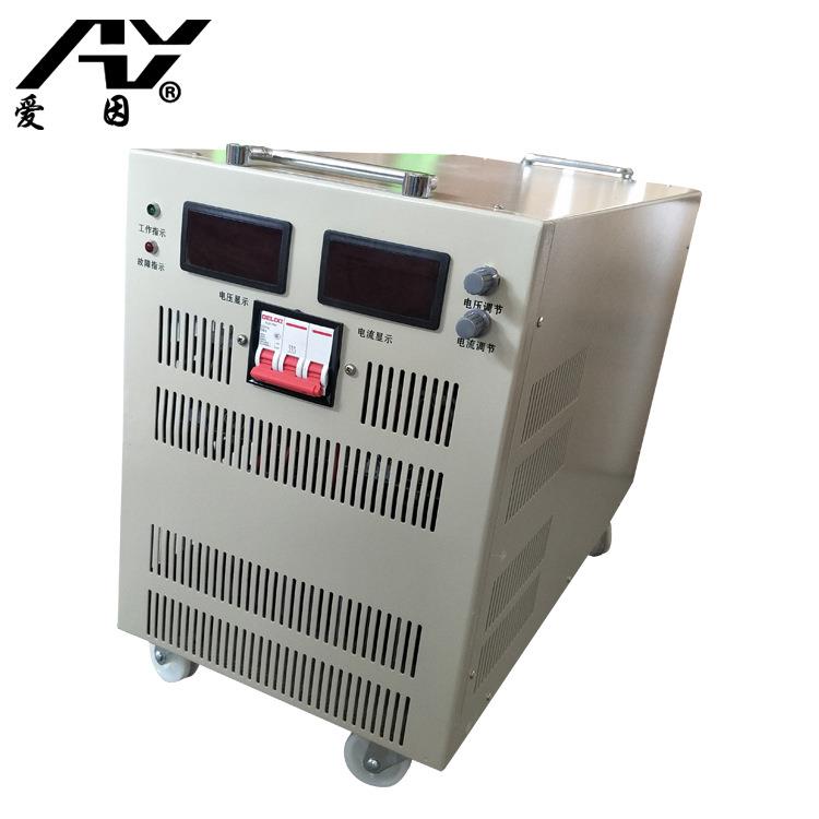 供应交流转直流0-100V200V300V400V500V600V可调20KW水处理电源
