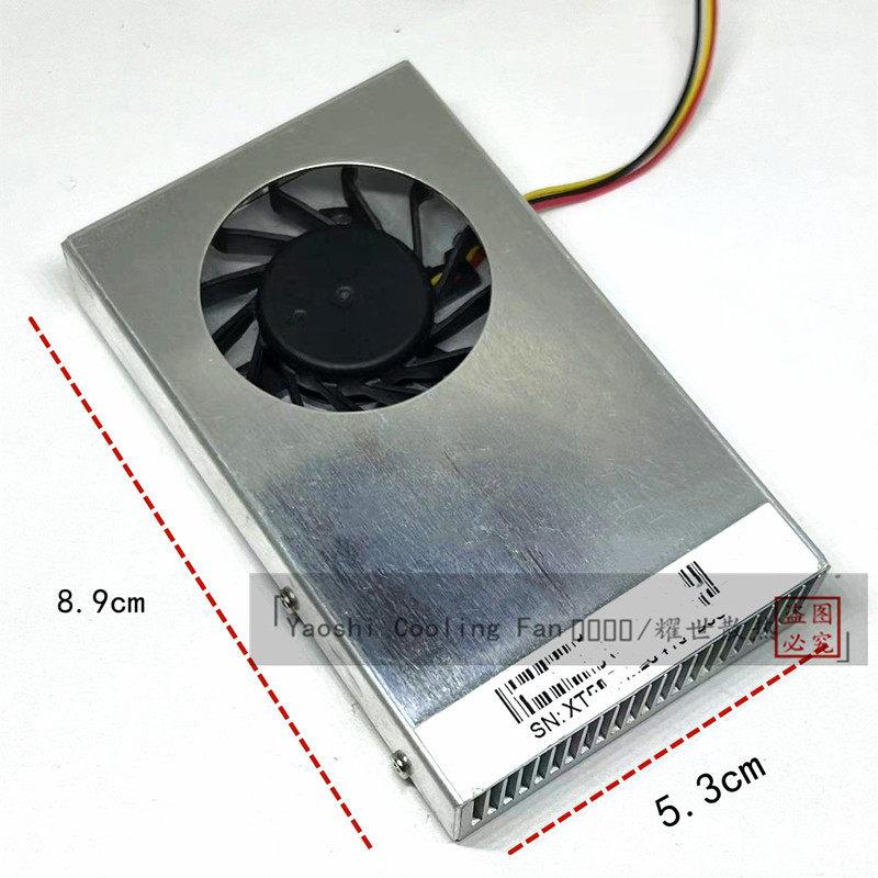 适用於LECOO AIO酷2488 DFL5010S一体机电脑主板散热器静音风扇
