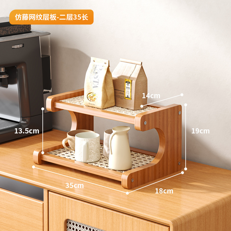 书桌桌面置物架架子桌面杯架置物架摆放小型实用展示摆件架书架